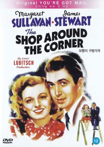 The Shop Around The Corner cover
